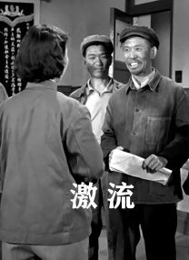 国产精品一区二区在线观看